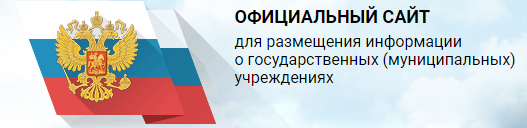 uploads/old_data/media/uploads/снимок2.png